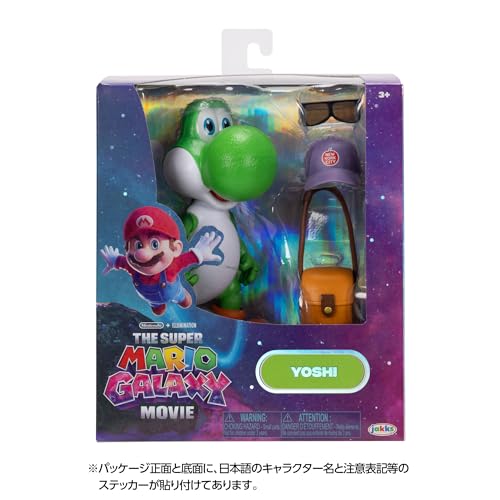Amazon.co.jp: ぬいぐるみの三英（三英貿易株式会社）: ザ・スーパー